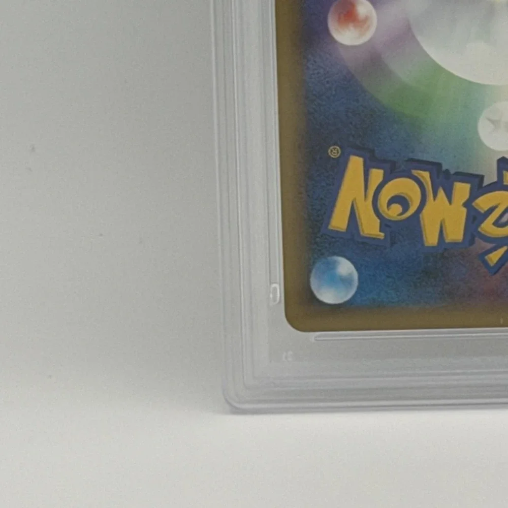 Pokemon TCG Dunsparce 061/070 Japanese 1st Ed Reverse Holo PSA 9 Card HeartGold
